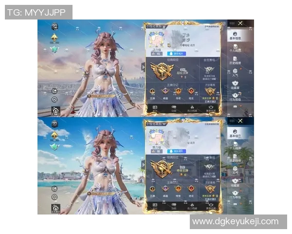 和平精英灵活性排名更新WE战队表现突出创新高引发关注MBA