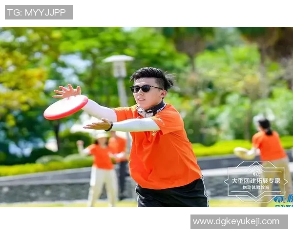 杭州飞盘队反击战术解析与实战应用探讨MBA