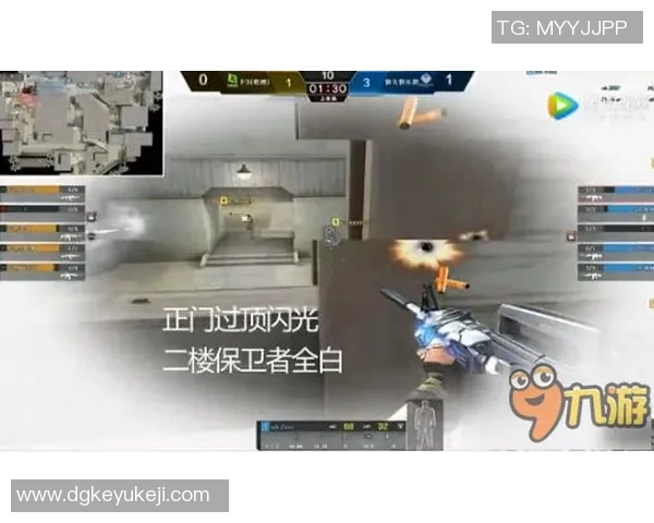 V5战队包夹战术解析与成败得失的深度剖析