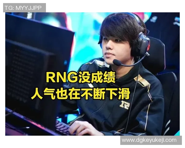 GNR对阵RNG比赛直播观看渠道及时间详细介绍