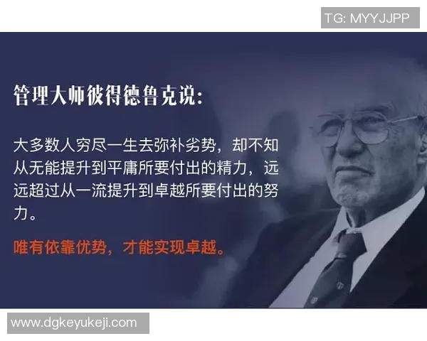 吕俊虎的奋斗历程与成就探析:从平凡到卓越的成长之路 吕俊虎的奋斗历程与成就探析:从平凡到卓越的成长之路