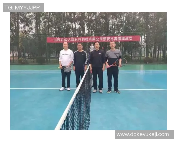 北京网球队比赛经验分析及其对成绩的影响探讨 北京网球队比赛经验分析及其对成绩的影响探讨