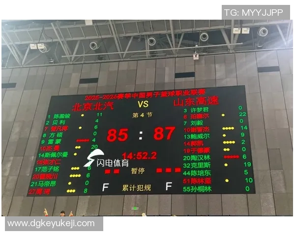 杭州篮球队耐力变革引发热议球迷期待新赛季精彩表现与突破