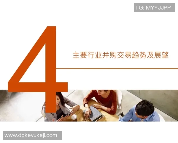 瑞宁根与卡斯的精彩对决分析及比赛前瞻展望