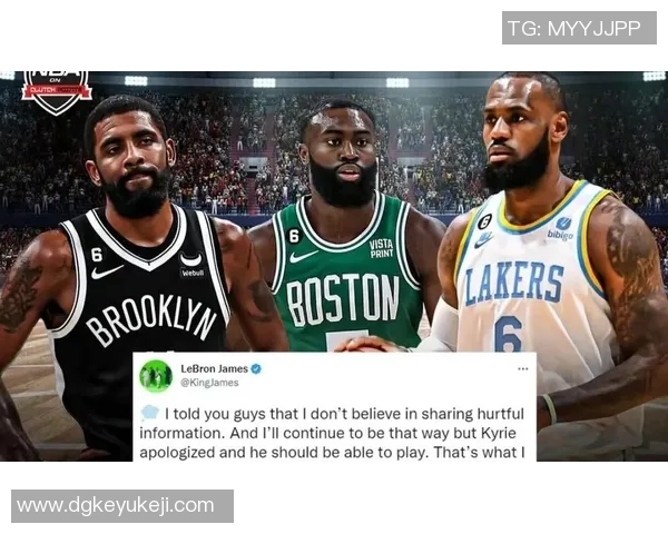 篮网与奇才激战正酣2021年3月22日精彩回顾与赛后分析