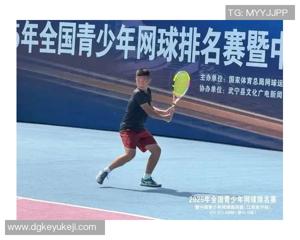 西安网球队实力强劲荣登全国网球个人能力排行榜第十名