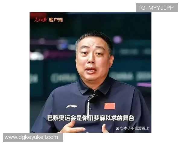 西安乒乓球队实力引发热议球迷观点各异争论不断