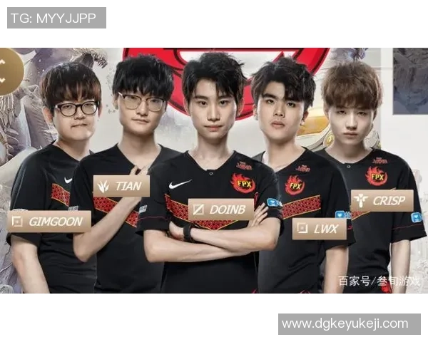 数据分析揭示FPX战队近期状态表现及其影响因素探讨